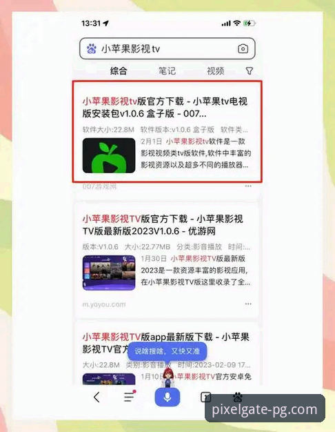 PG平台最新动态：使用教程全攻略，助你轻松掌握正版游戏入口