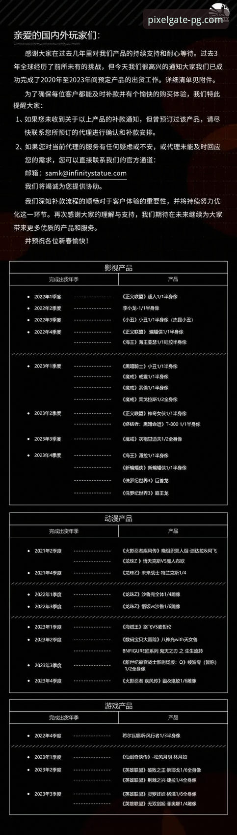 PG平台iOS版对比 PG平台iOS版对比:3大创新功能与5个关键差异详解